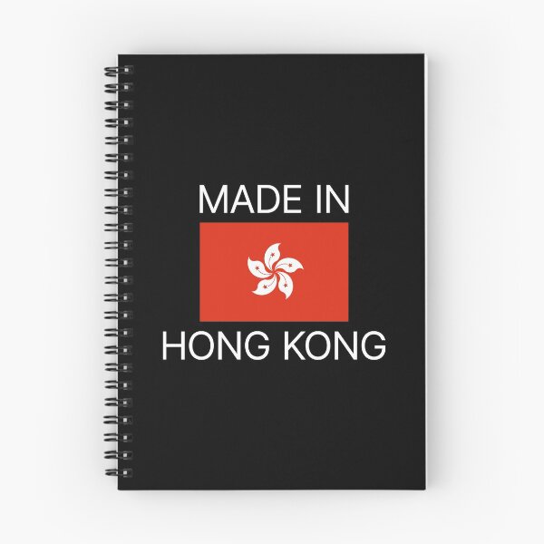 Item preview, Made In Hong Kong (White) designed and sold by BunnyPrinceDegn.
