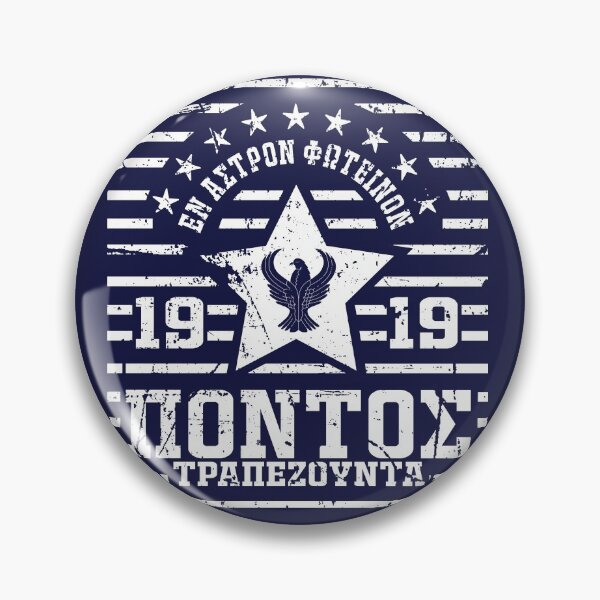 Item preview, Pontos is a Bright Star designed and sold by pontiantees.