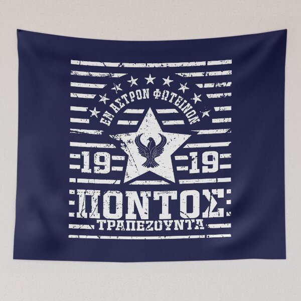 Item preview, Pontos is a Bright Star designed and sold by pontiantees.