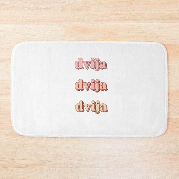 Item preview, Dvija Word Art designed and sold by Arexus.