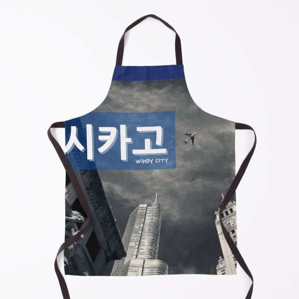 Item preview, CHICAGO WINDY CITY IN KOREAN/ HANGUL  시카고 designed and sold by SeoulJourner.