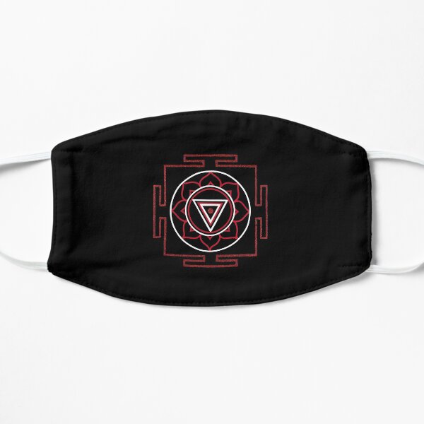 LIBERATION MANDALA (Yantra) - Yoga Art Design - scroll down Mask