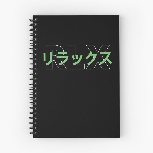Item preview, Japanese RLX (Relax) Vaporwave Aesthetic Vol. 2 designed and sold by ghost888.