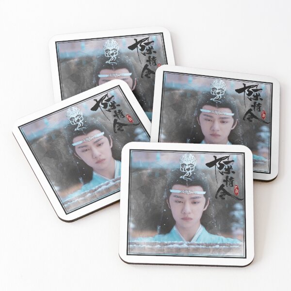 Item preview, The Untamed, Mo Dao Zu Shi, MDZU Chinese Drama, Lan Zhan designed and sold by CdramaVillage.
