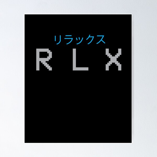 Item preview, Japanese RLX (Relax) Vaporwave Aesthetic Vol. 4 designed and sold by ghost888.