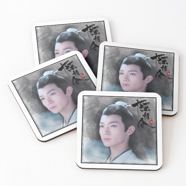 Item preview, The Untamed, Mo Dao Zu Shi, MDZU Chinese Drama, Xiao Xing Chen designed and sold by CdramaVillage.