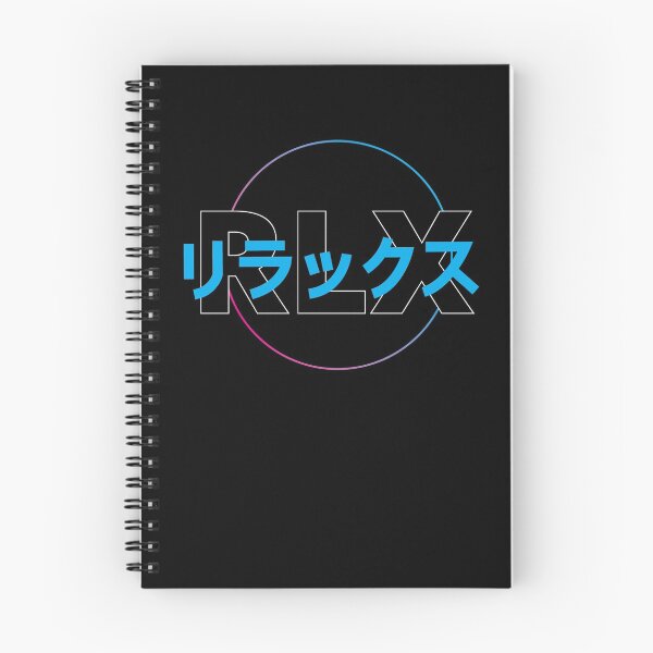 Item preview, Japanese RLX (Relax) Vaporwave Aesthetic Vol. 5 designed and sold by ghost888.