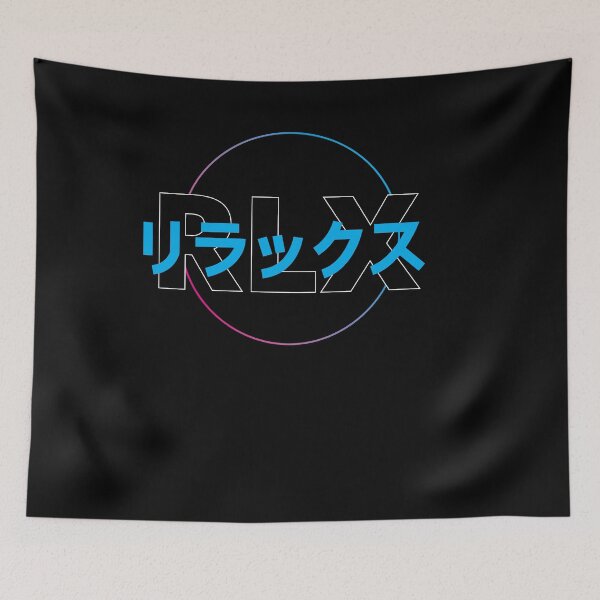 Item preview, Japanese RLX (Relax) Vaporwave Aesthetic Vol. 5 designed and sold by ghost888.