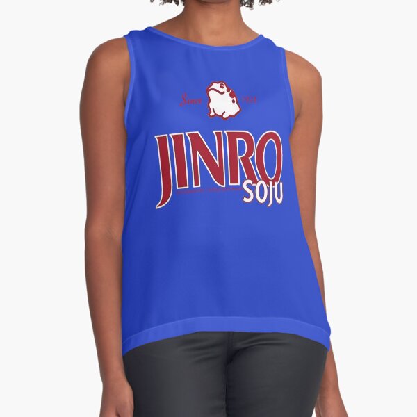 Item preview, Korean famous beverage Jinro Soju logo designed and sold by Lachrymator.