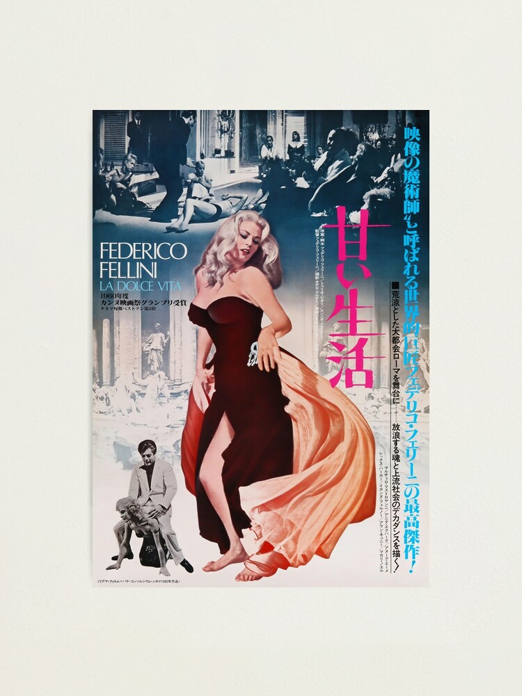La Dolce Vita Vintage Japanese Movie Poster Photographic Print By Nuorder Redbubble