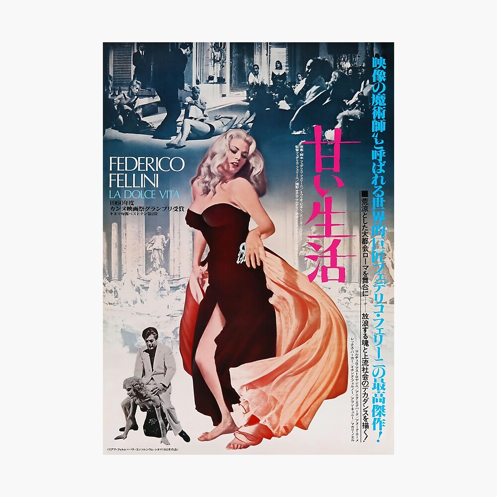 La Dolce Vita Vintage Japanese Movie Poster Poster By Nuorder Redbubble