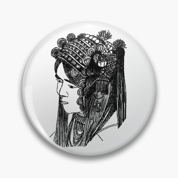 Item preview, Hmong Hill Tribe Black designed and sold by NiB-Tshirts.