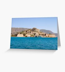 The Old Venetian Fort, Spinalonga Island, Crete Greeting Card