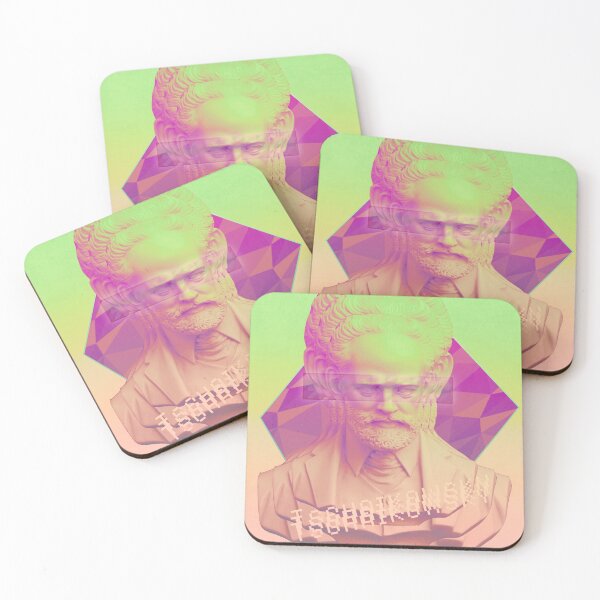 Item preview, Tchaikovsky designed and sold by Nesara4art.