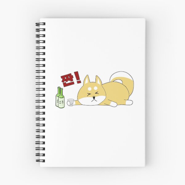 Item preview, Soju Doge Akita Jjan 짠! designed and sold by Dave Jo.