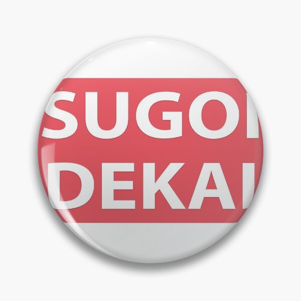 Item preview, Uzaki Hana Sugoi Dekai designed and sold by ace1021.