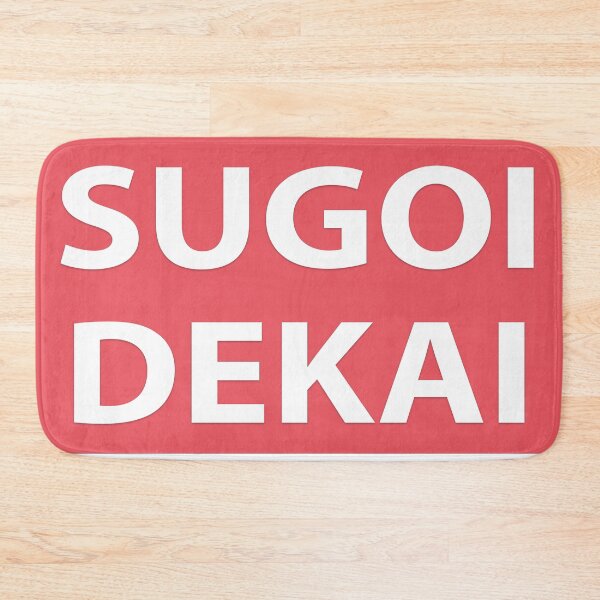 Item preview, Uzaki Hana Sugoi Dekai designed and sold by ace1021.