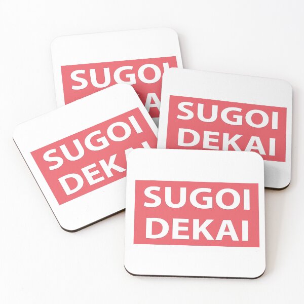 Item preview, Uzaki Hana Sugoi Dekai designed and sold by ace1021.