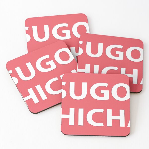 Item preview, Uzaki Hana Sugoi Chichai designed and sold by ace1021.