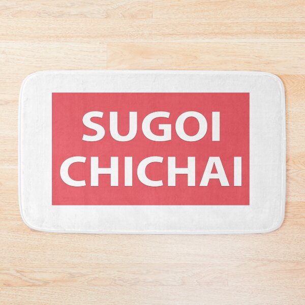 Item preview, Uzaki Hana Sugoi Chichai designed and sold by ace1021.