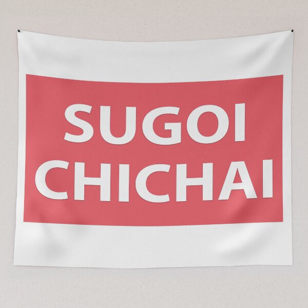 Item preview, Uzaki Hana Sugoi Chichai designed and sold by ace1021.