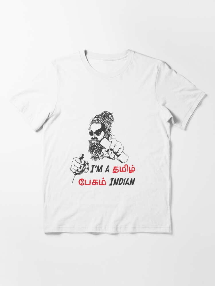 Tamil pesum sale indian t shirts