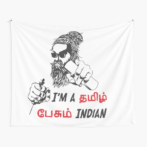"Tamil pesum Indian" Tapestry for Sale by Ashi17 Redbubble