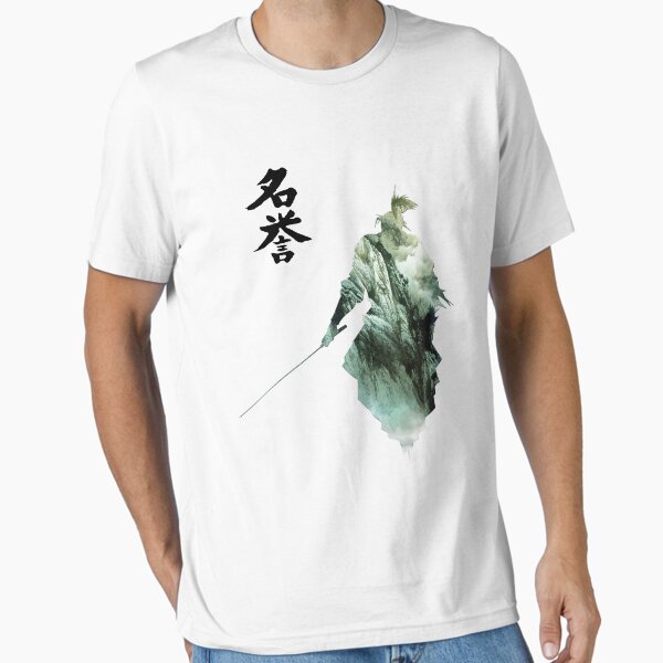 Item preview, Way of the Samurai (1) designed and sold by TheArtPanda.