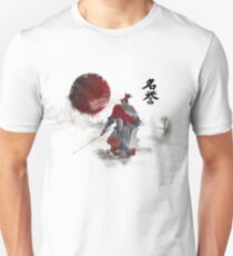 Way of the Samurai (3) Unisex T-Shirt
