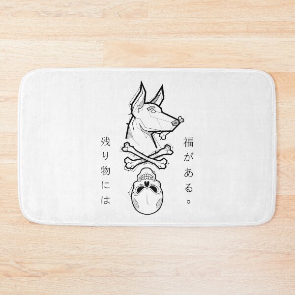 Item preview, Dogs and death - Black and white Japanese designed and sold by Giacob.