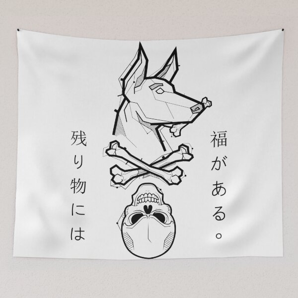 Item preview, Dogs and death - Black and white Japanese designed and sold by Giacob.