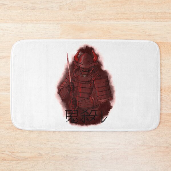Item preview, Demon Killer. designed and sold by Arkend-AD.