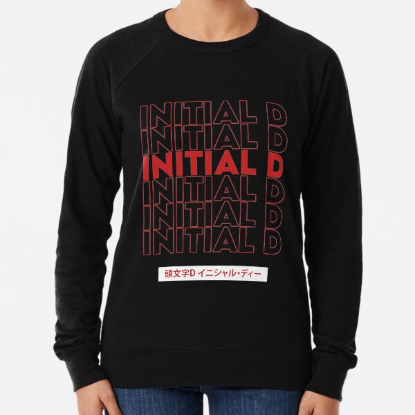 Typographie initiale D Sweatshirt léger