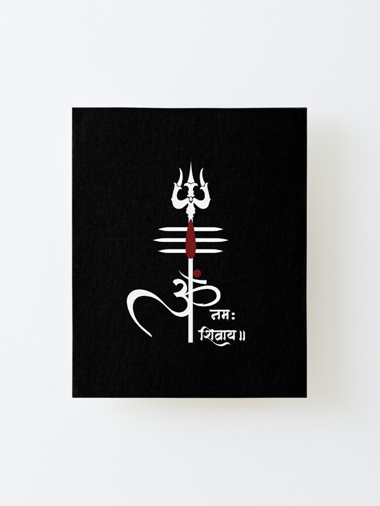 om namah shivay mahadev classic t shirt d02 mounted print by akshatameta redbubble redbubble