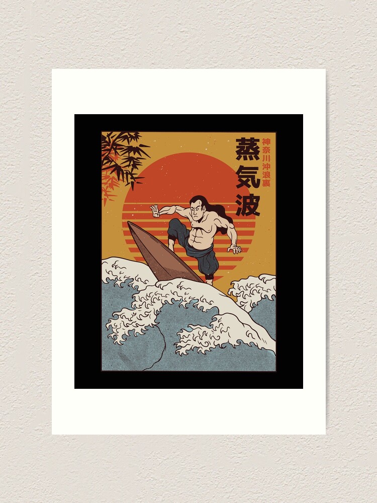 DUBUFFET SKIRA アート作品集 Japanese surfer, surfboard, wave