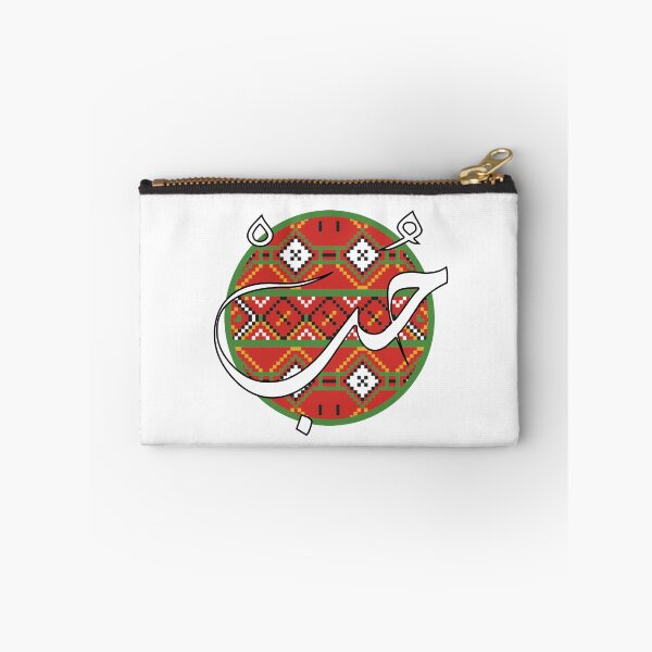 Item preview, Love in arabic - Hob / حب (red pattern) designed and sold by MariemN.