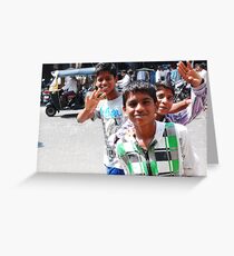 Run Greeting Card