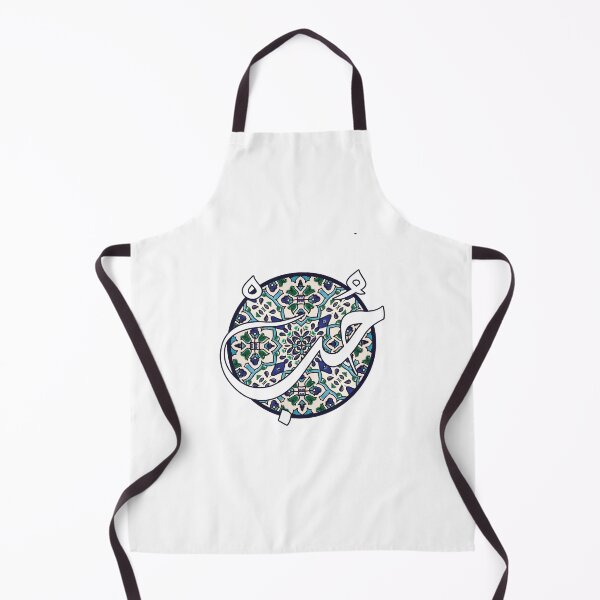Item preview, Love in arabic - Hob / حب (blue pattern) designed and sold by MariemN.