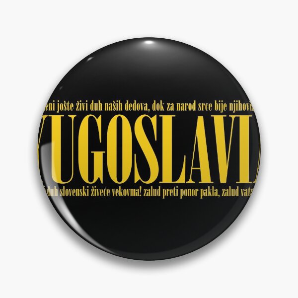 Item preview, Yugoslavia Yuga Himna Majica designed and sold by TinThor.