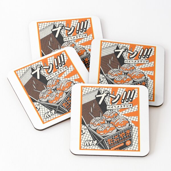 Item preview, Japanese rice balls designed and sold by morpheuzz.