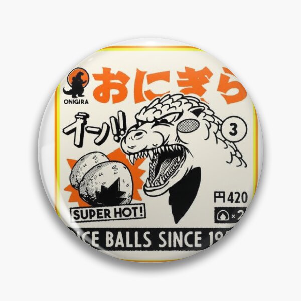 Item preview, Japanese cute riceball designed and sold by morpheuzz.