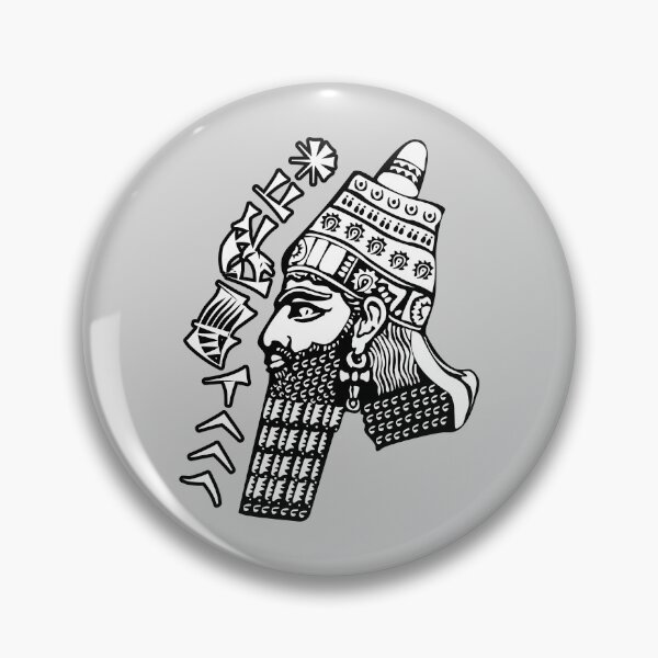 Item preview, Gilgamesh designed and sold by zuen.