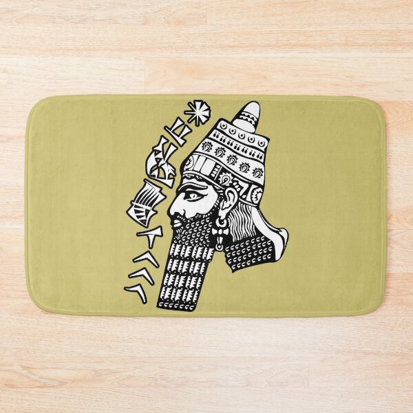 Item preview, Gilgamesh designed and sold by zuen.