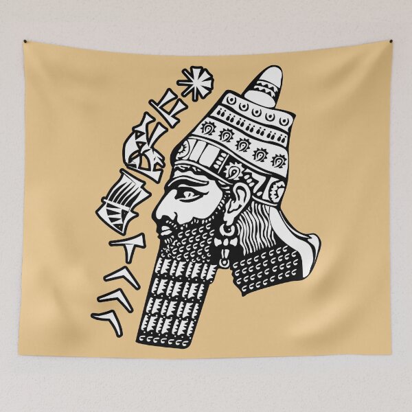 Item preview, Gilgamesh designed and sold by zuen.