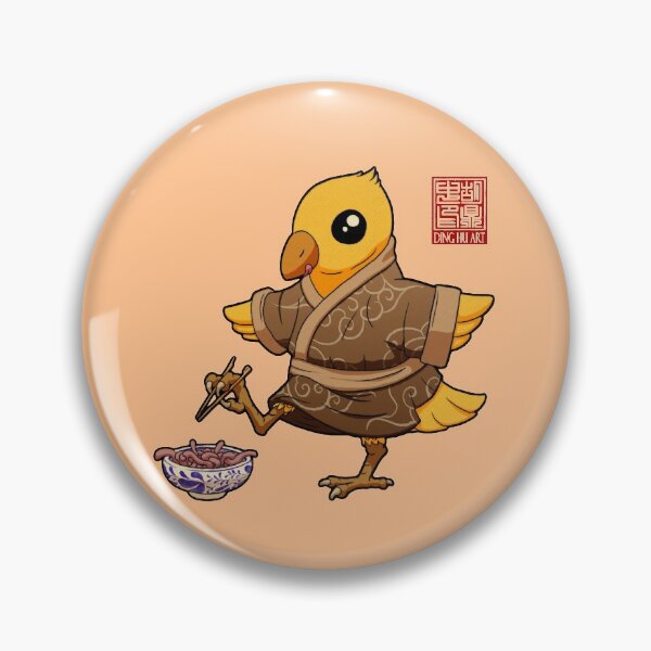 Item preview, Silly Bird Gets the Worm designed and sold by DingHuArt.