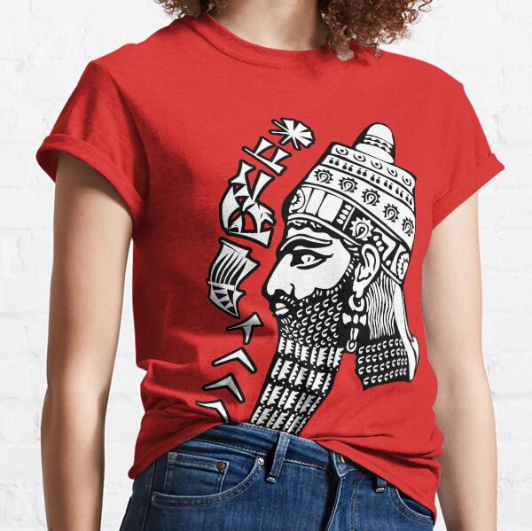 Gilgamesh Classic T-Shirt