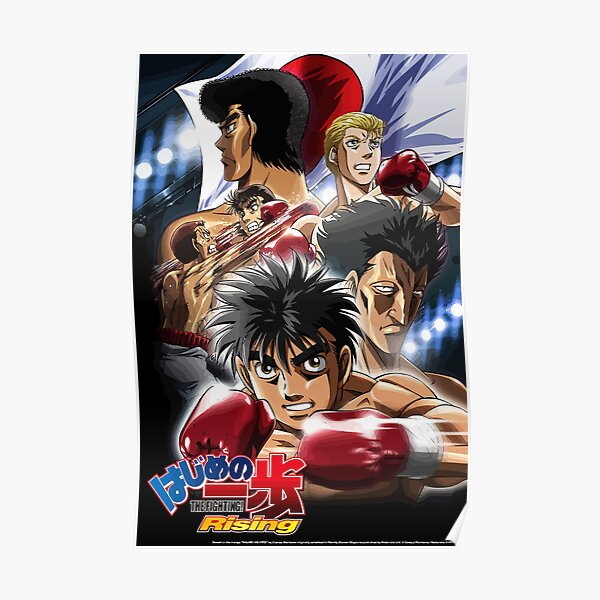 Hajime No Ippo Kbg Posters | Redbubble