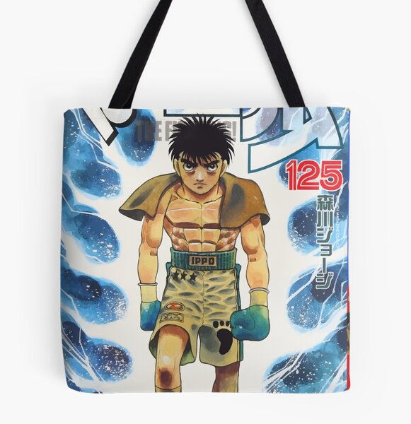 Hajime no Ippo Graphic T-Shirt Dress for Sale by Luc Maas