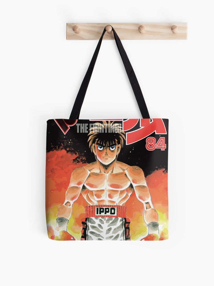 Hajime no Ippo Magnet for Sale by Luc Maas