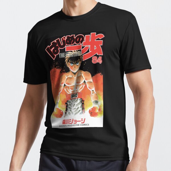 Hajime no Ippo Graphic T-Shirt Dress for Sale by Luc Maas